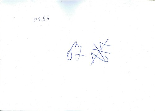 30-2_б_ч_конв-т